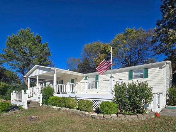 12 Shady Lane, Strawberry, AR 72469