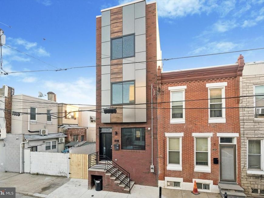 408-410 Cantrell Street, Philadelphia, PA 19148 Main Photo