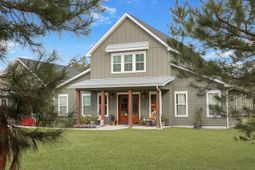 1254 Doctor Evans Road photo 4