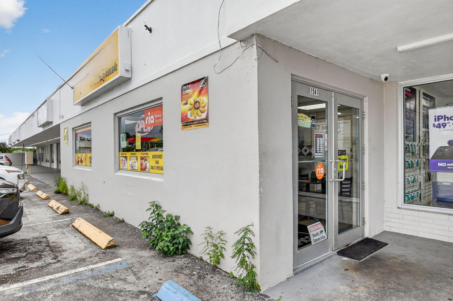 1541 W Blue Heron Boulevard, Riviera Beach, FL 33404 Photo