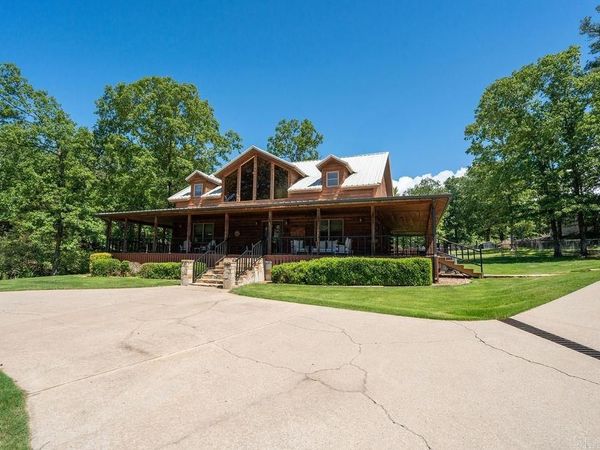 705 Industrial Park Rd, Heber Springs, AR 72543