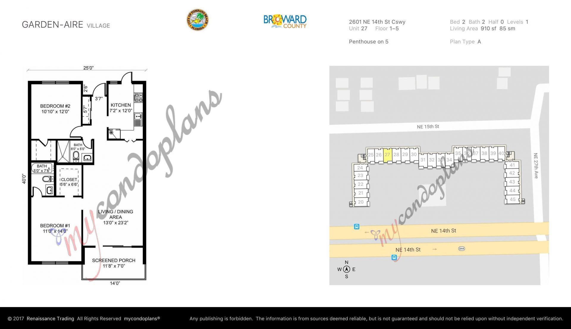 2601 NE 14th Street Causeway, Unit 222, Pompano Beach, FL 33062 Photo