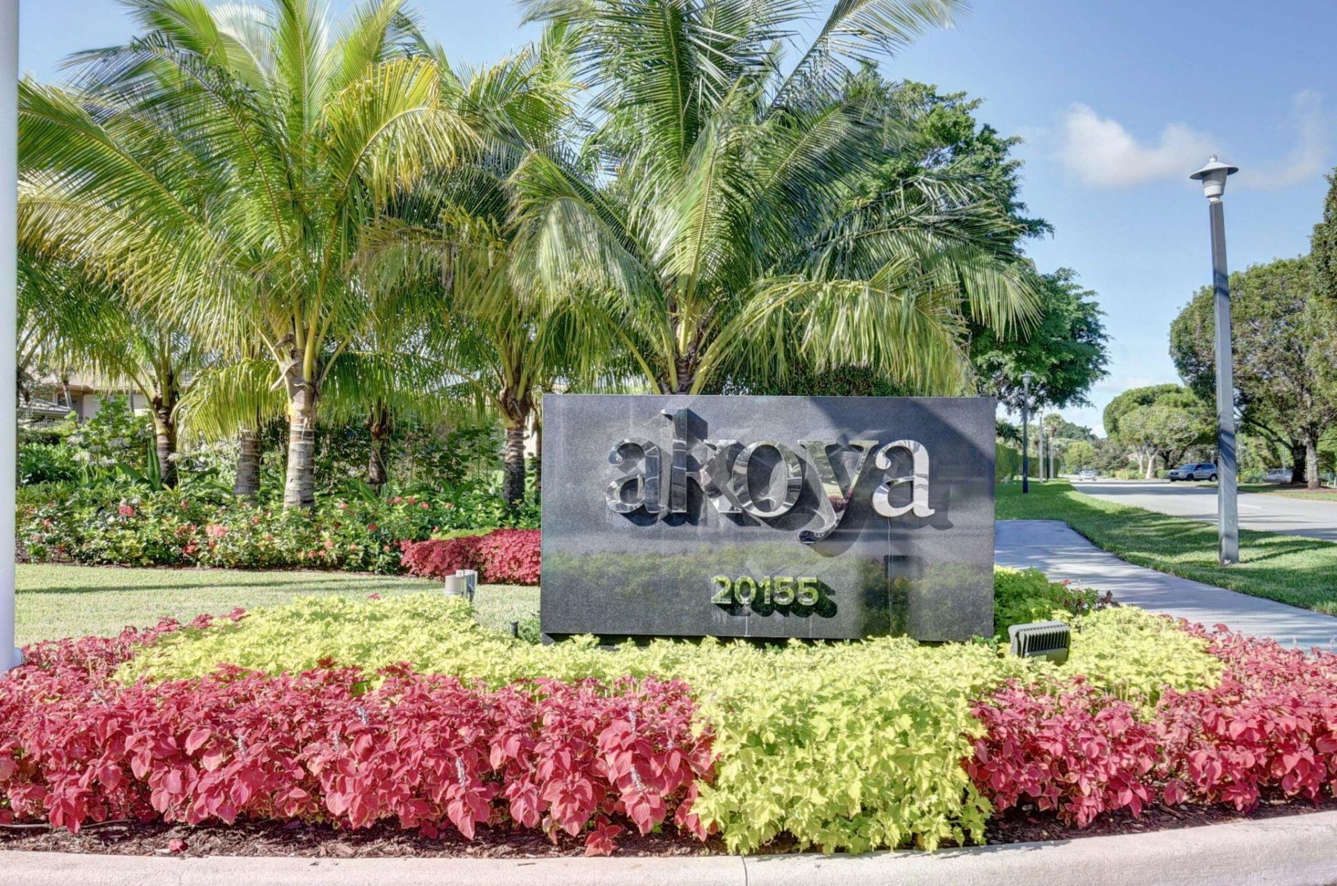 20155 Boca West Drive, Unit C205, Boca Raton, FL 33434 Photo