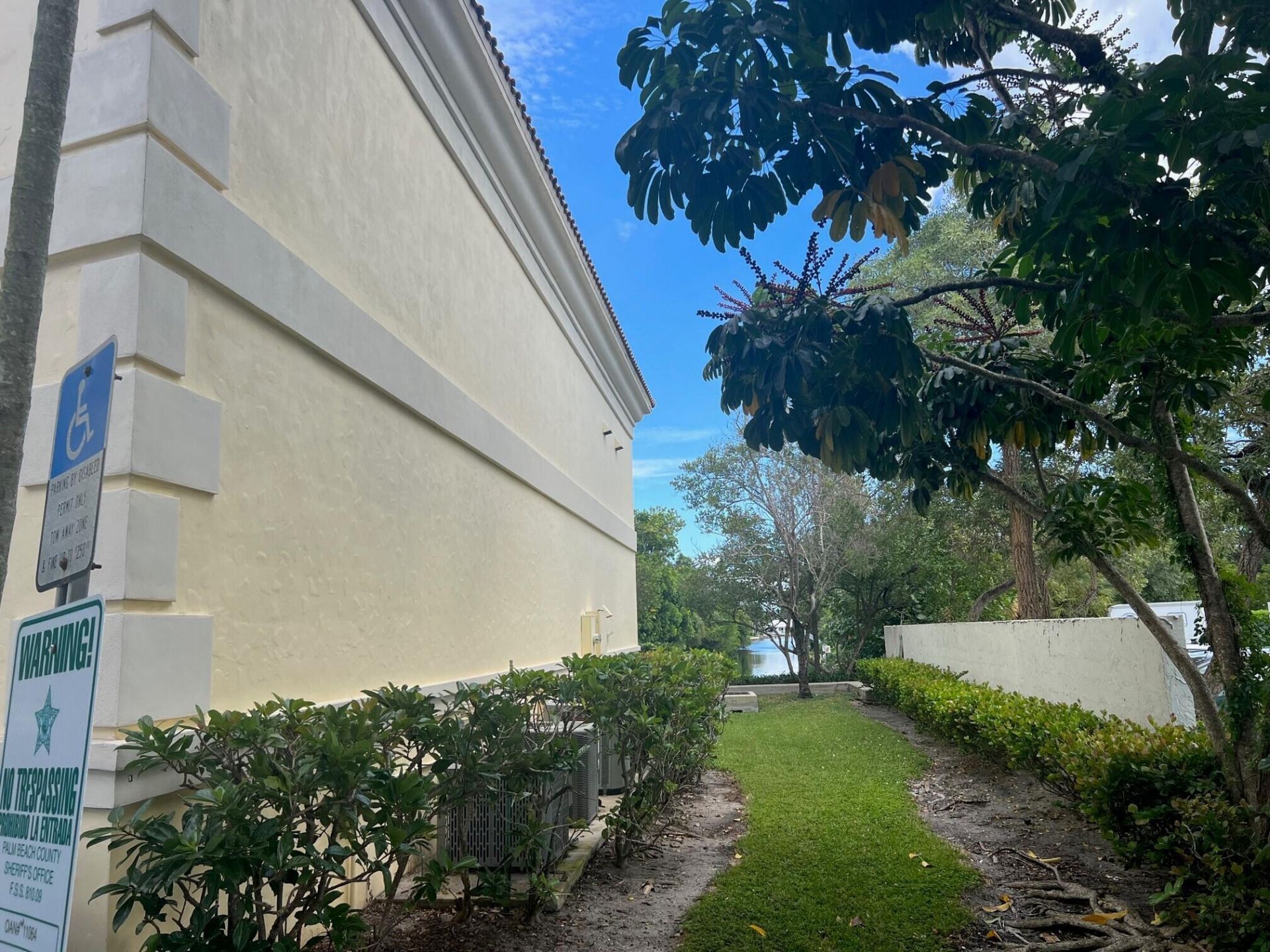 12010 Us Highway 1, North Palm Beach, FL 33408 Photo