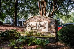 448 Deerwood Street photo 4