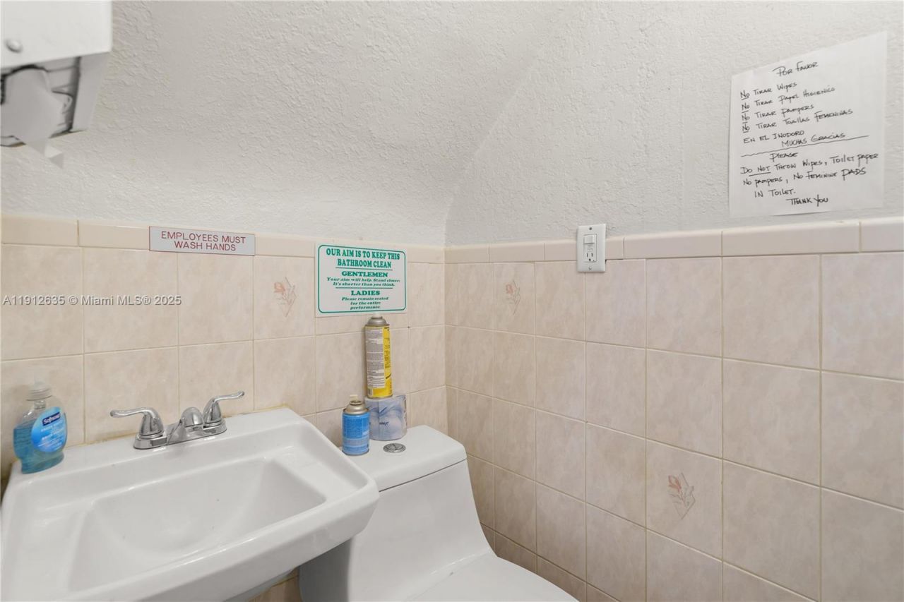 1920 SW 22nd St, Miami, FL 33145 Photo