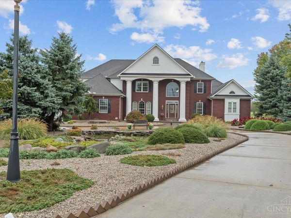 7644 Millikin Road, Liberty Twp, OH 45044