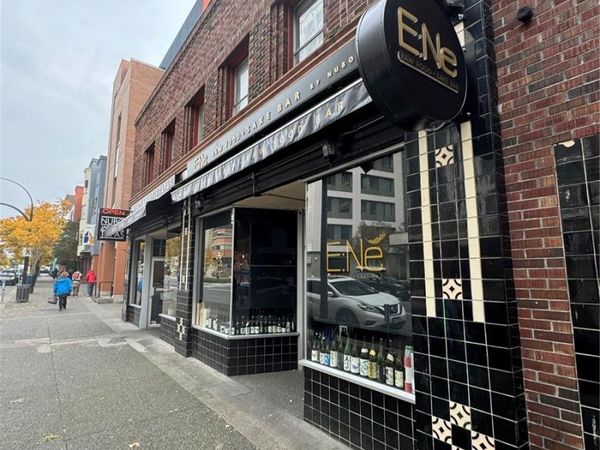 737 Pandora Ave, Victoria, BC V8W 1N9