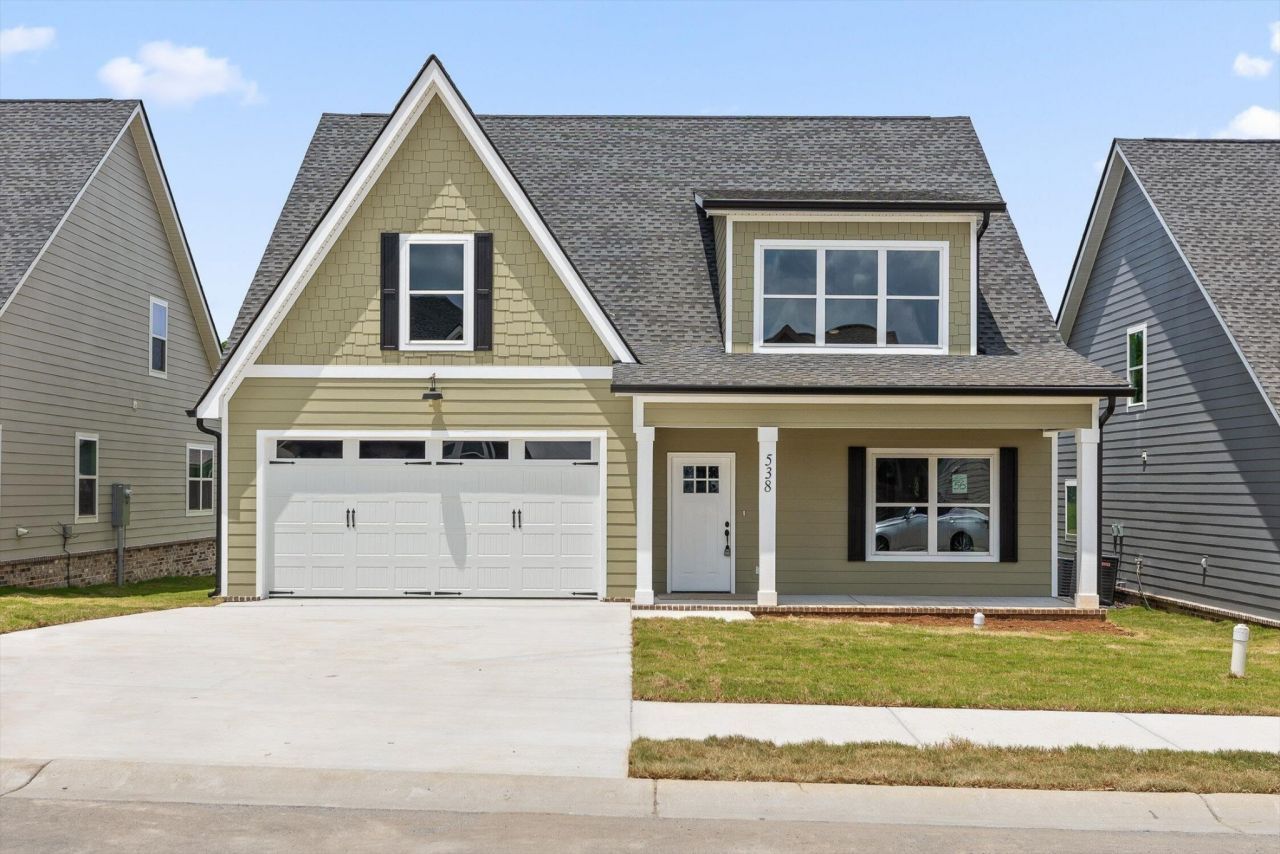 538 Willow Grove Court, Unit 56, Ringgold, GA 30736 Main Photo