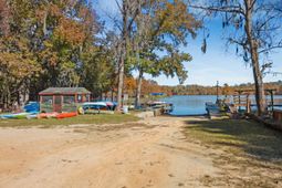 708 Ferguson Landing Way photo 4