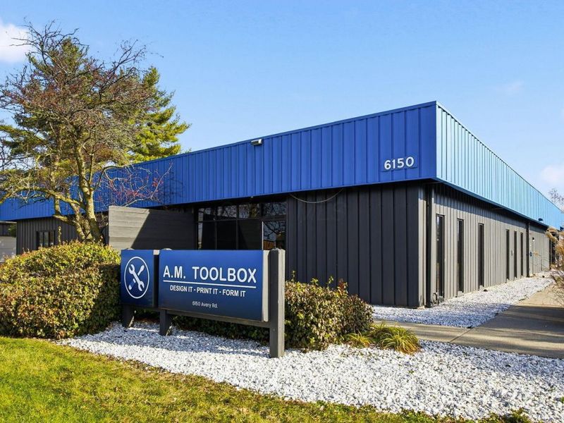 6150 Avery Road, Dublin, OH 43016 Photo 12