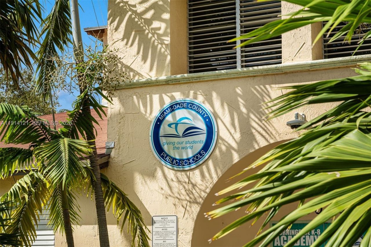 508 NE 67th St, Miami, FL 33138 Photo