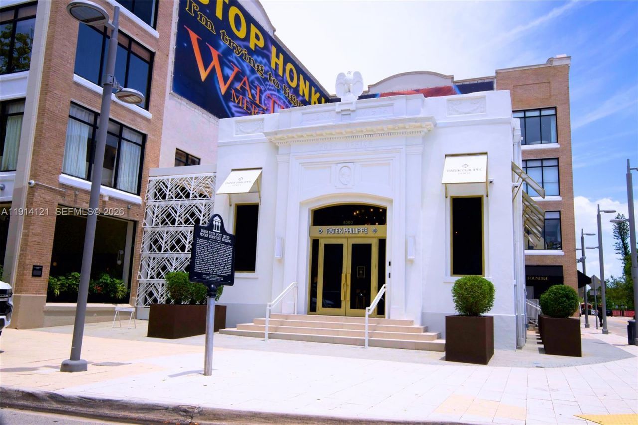 508 NE 67th St, Miami, FL 33138 Photo