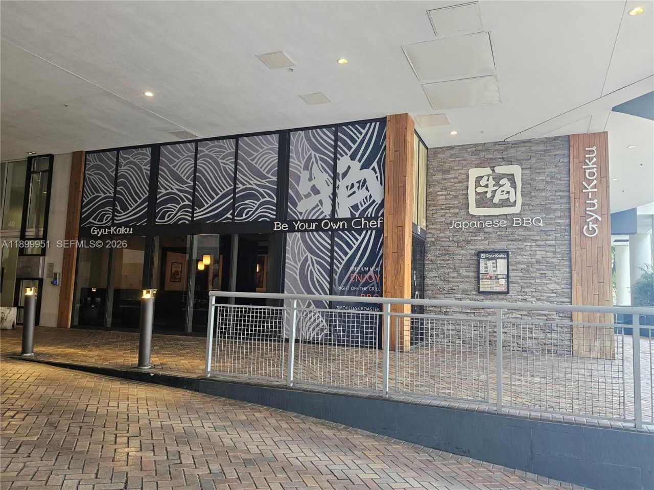 60 SW 13 St, Unit 1900, Miami, FL 33130 Photo