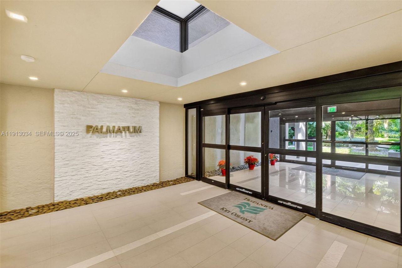 181 Crandon Blvd, Unit 106, Key Biscayne, FL 33149 Photo