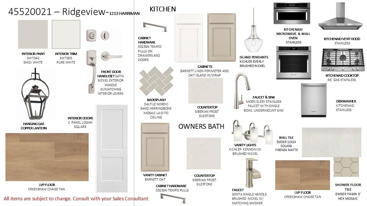 1213 Harriman Lane Photo 2