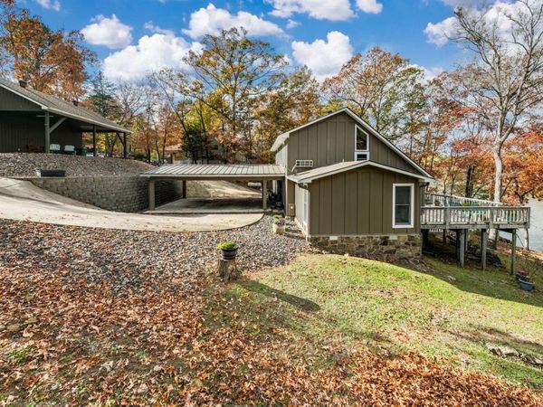 124 Sylvan Shores Dr., Edgemont, AR 72044