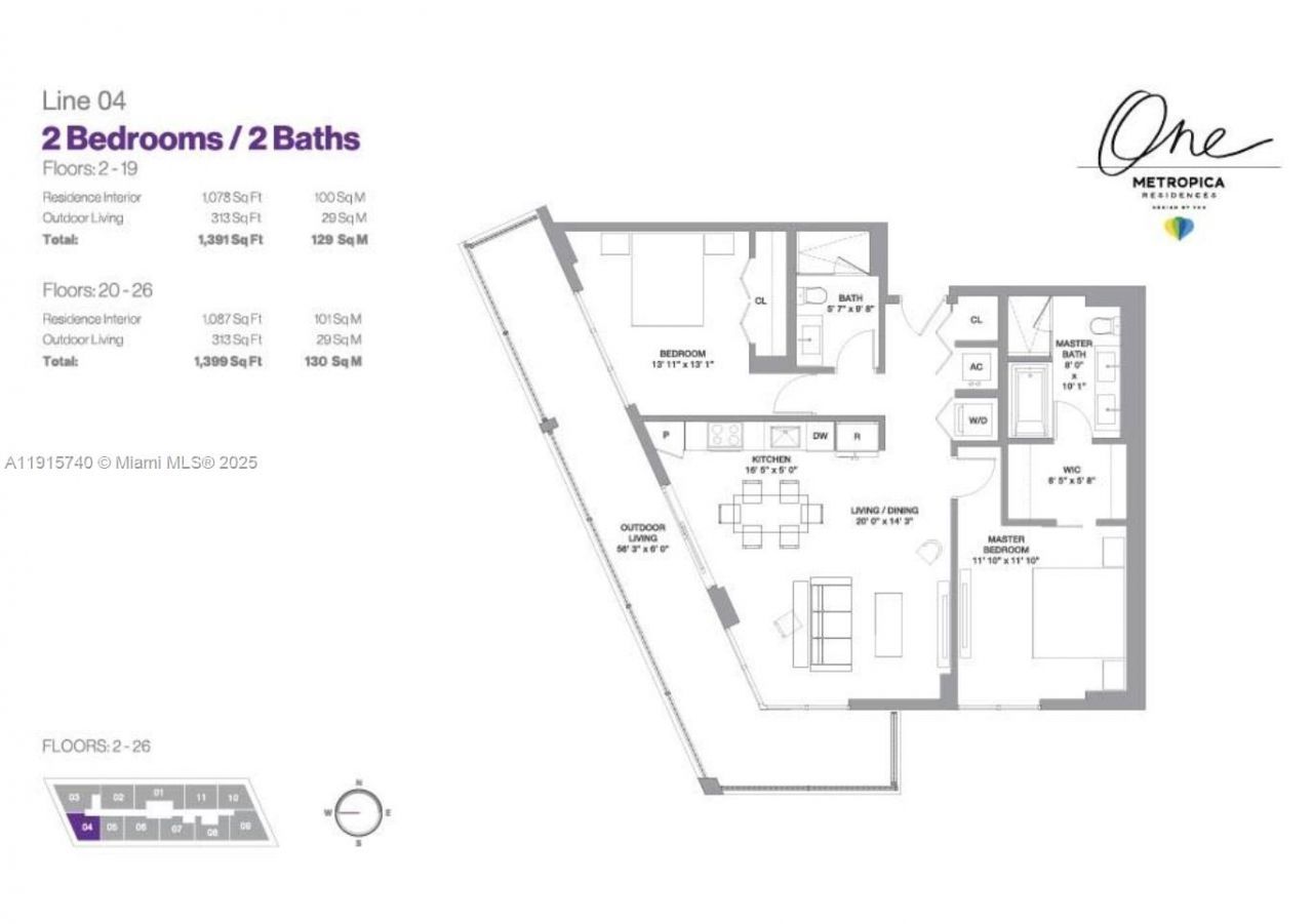 2000 Metropica Way, Unit 2104, Sunrise, FL 33323 Photo