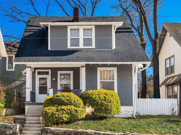 2394 Neil Avenue, Columbus, OH 43202