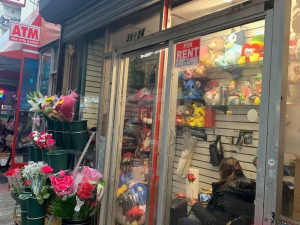 3924 108th Street, Corona, NY 11368