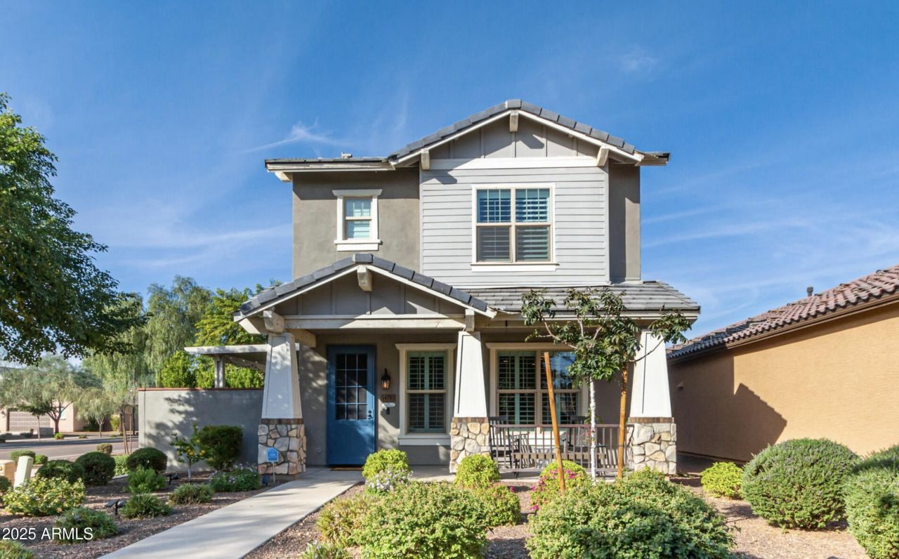 14783 W Alexandria Way, Surprise, AZ 85379 Main Photo