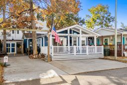 6001 V17 South Kings Hwy. photo 4