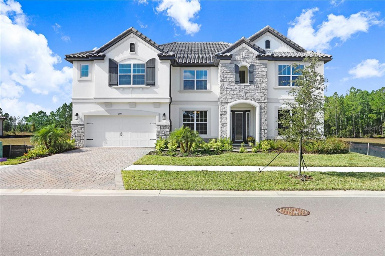 1971 Drummond Point, Zephyrhills, FL 33541 Photo