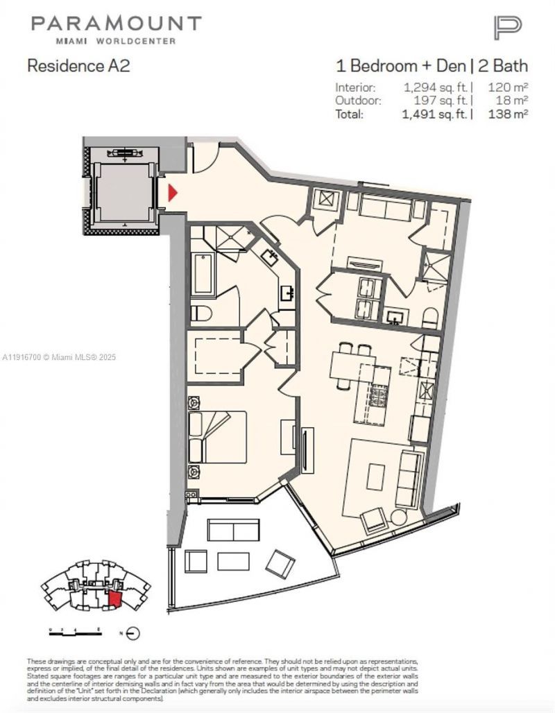 851 NE 1st Ave, Unit 1810, Miami, FL 33132 Photo