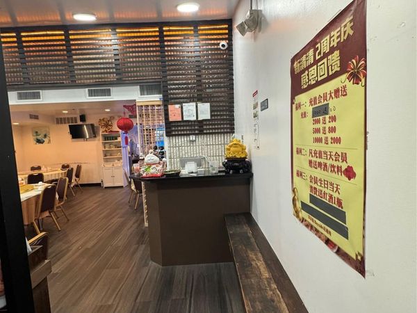 47-24 bell blvd, Bayside, NY 11361