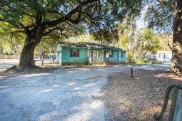 130 Dewees Lane photo 4