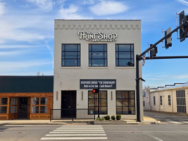 1 N Lowry St, Smyrna, TN 37167