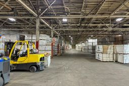 1930 Hanahan Road photo 4