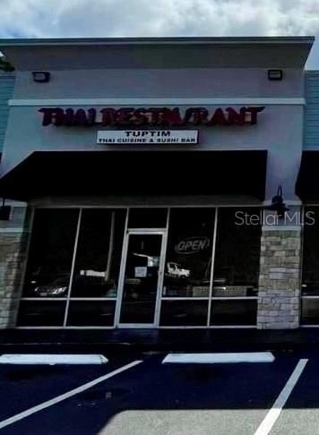 5907 Roosevelt Boulevard, Jacksonville, FL 32244 Main Photo