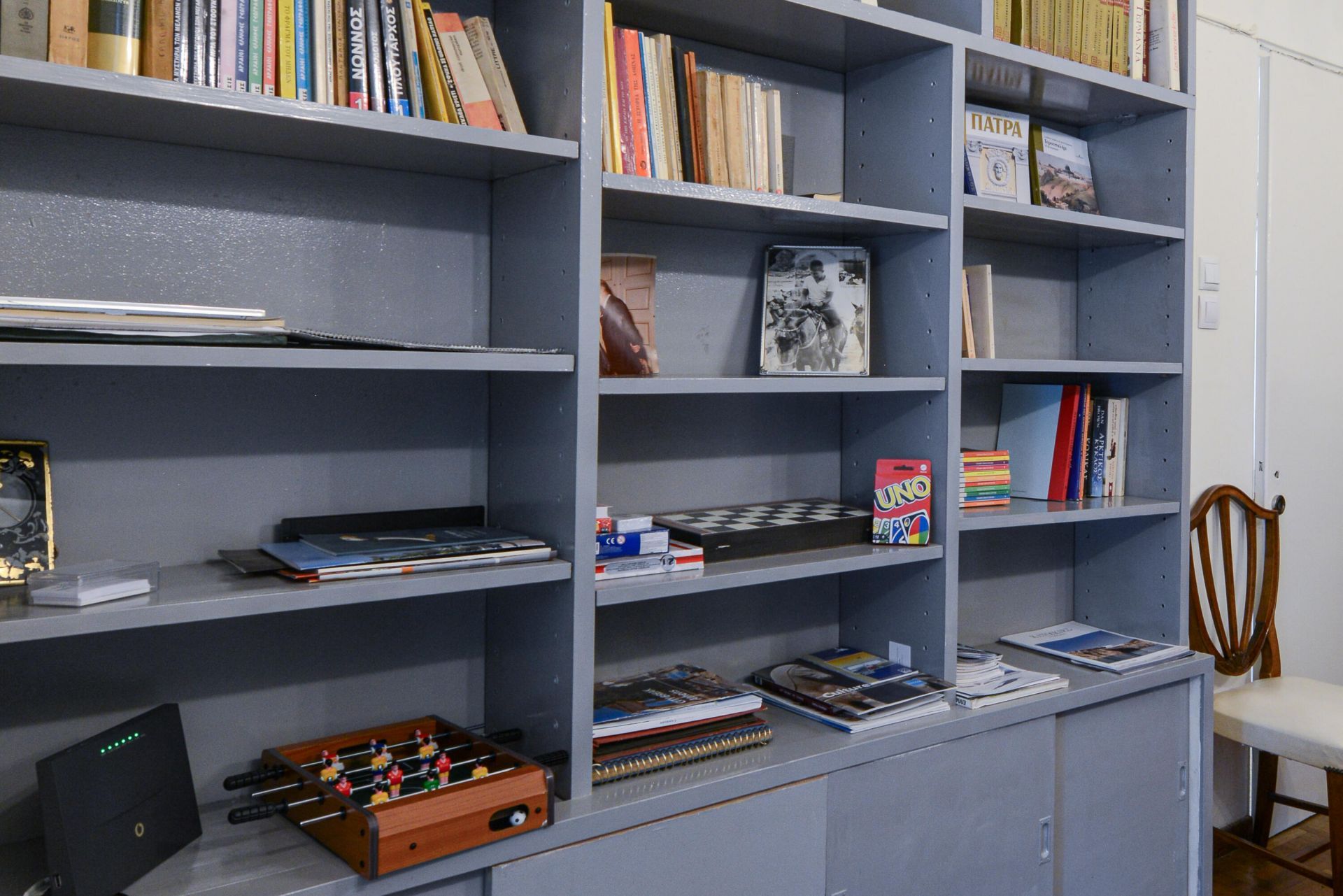 33 Makriyanni, Out Of Country, Ou 00000 Photo