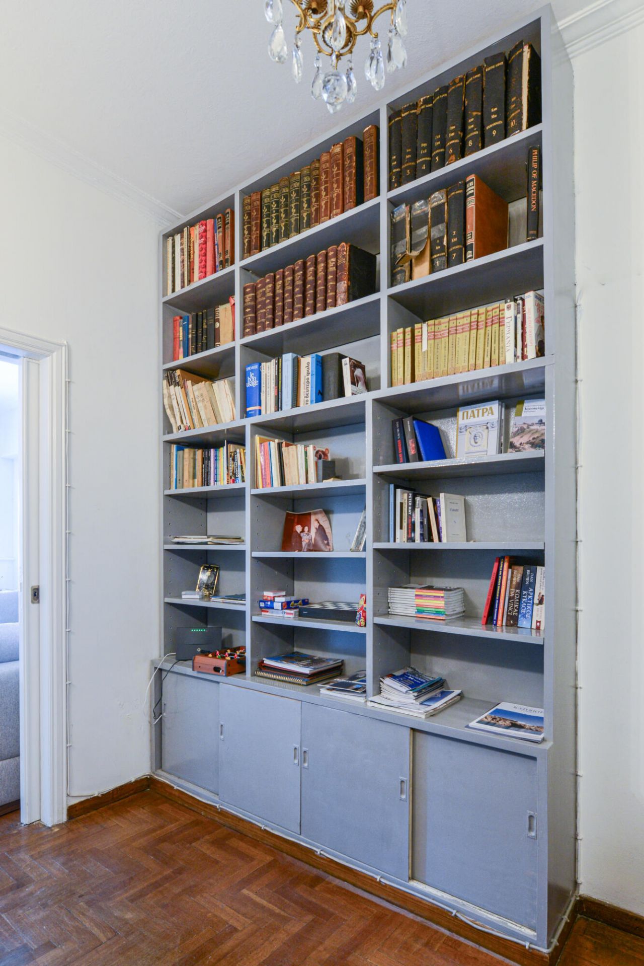 33 Makriyanni, ,  00000 Photo