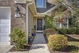 783 Riverward Dr. photo 4