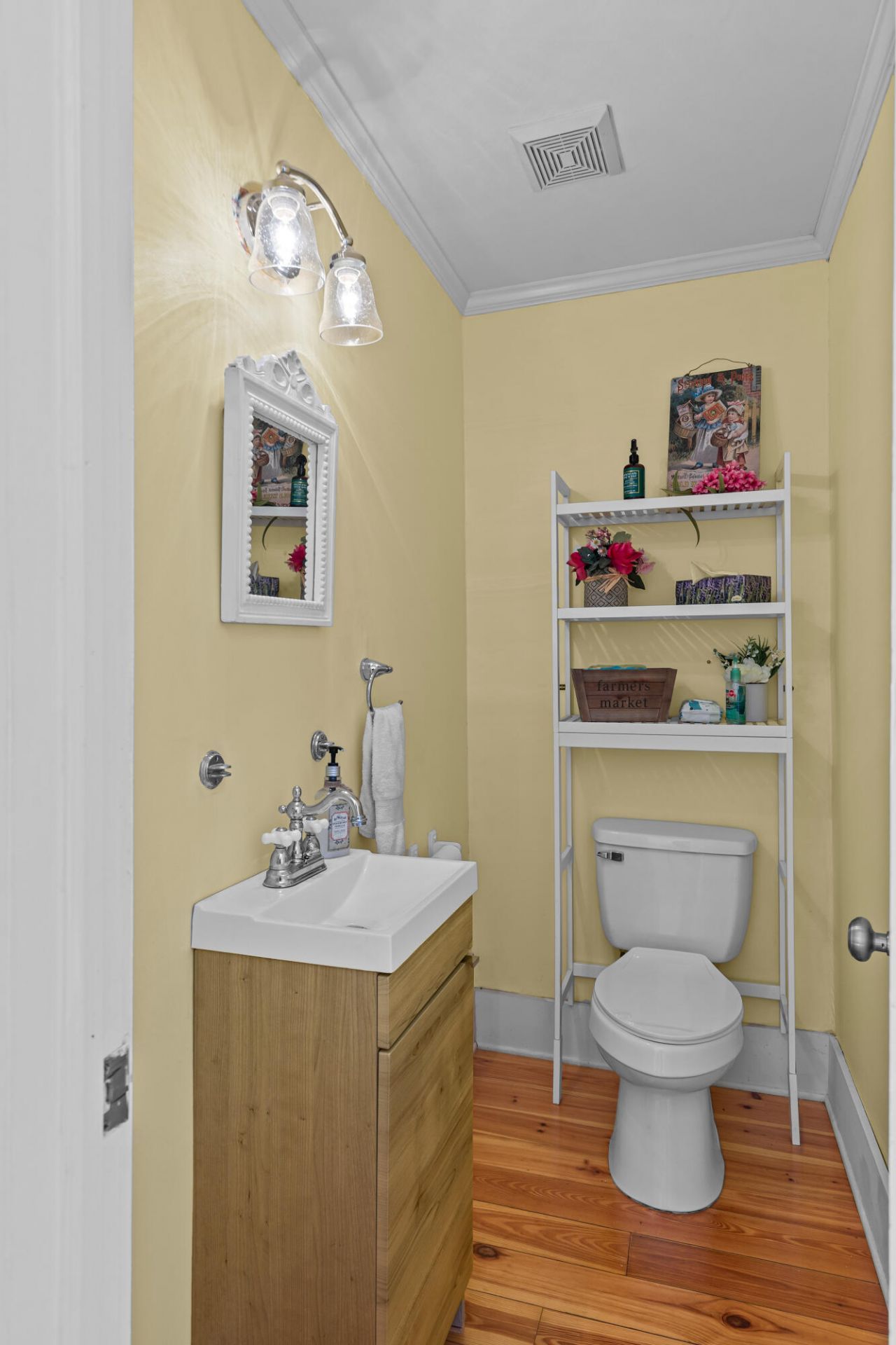 5615 Highway 165 Photo 20