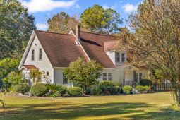 5615 Highway 165 photo 4