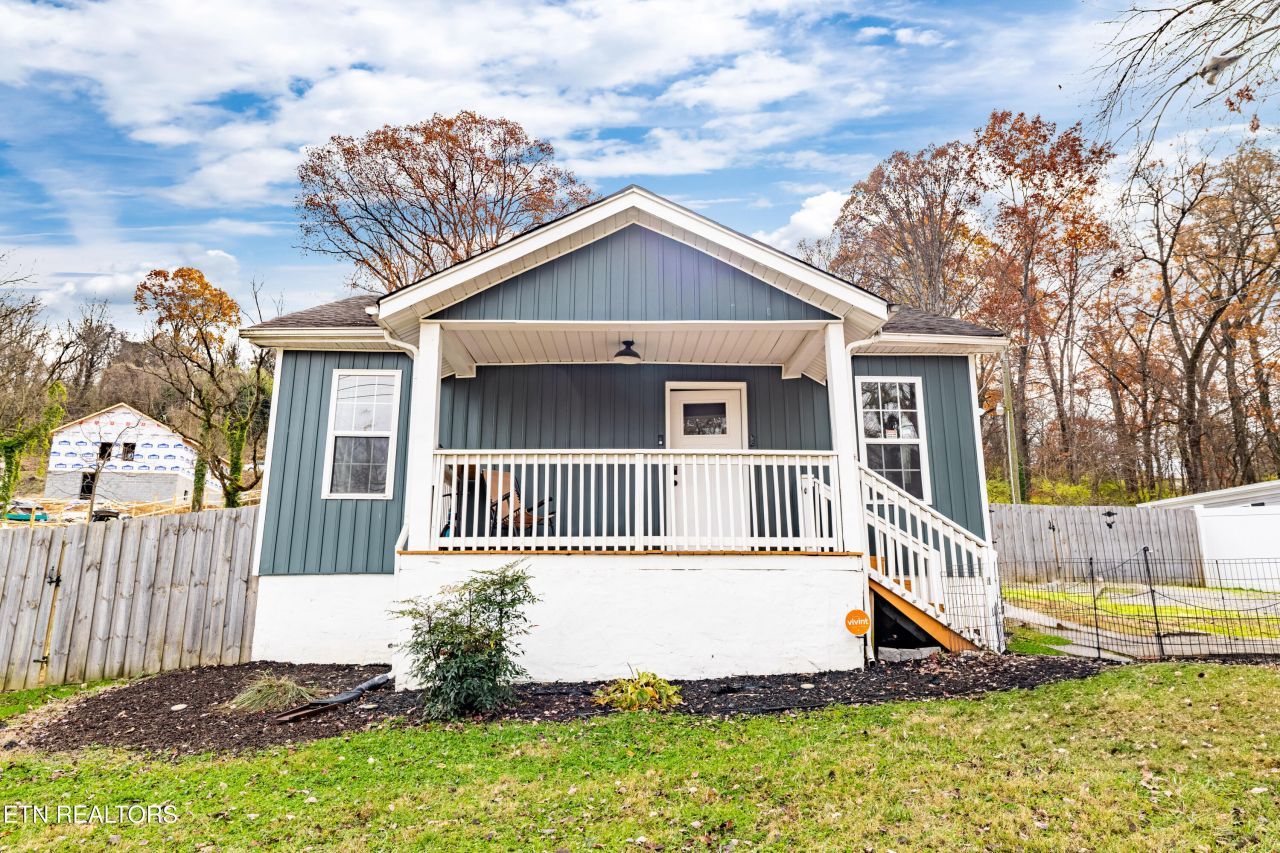 4224 Ivy Ave, Knoxville, TN 37914 Main Photo