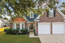 125 Westville Dr. photo 4