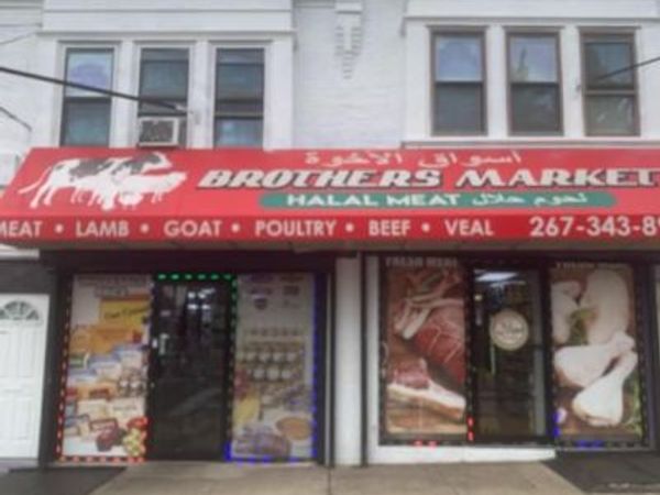 1103 5 COTTMAN AVENUE, PHILADELPHIA, PA 19111