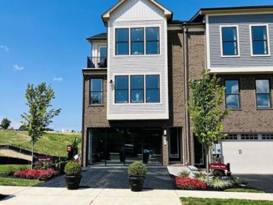 246 Hickory Hollow Court, Cockeysville, MD 21030 Main Photo