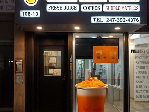 10813 Liberty Avenue, Richmond Hill, NY 11419