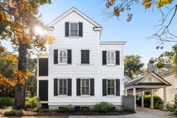 31 Frogmore Road photo 4