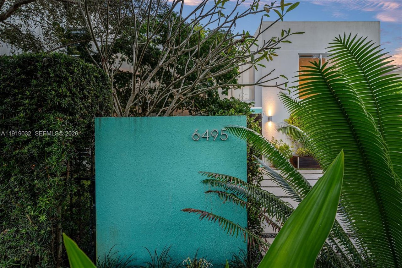 6495 SW 85th St, Miami, FL 33143 Photo