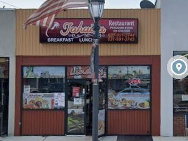 161 S Wellwood Avenue, Lindenhurst, NY 11757