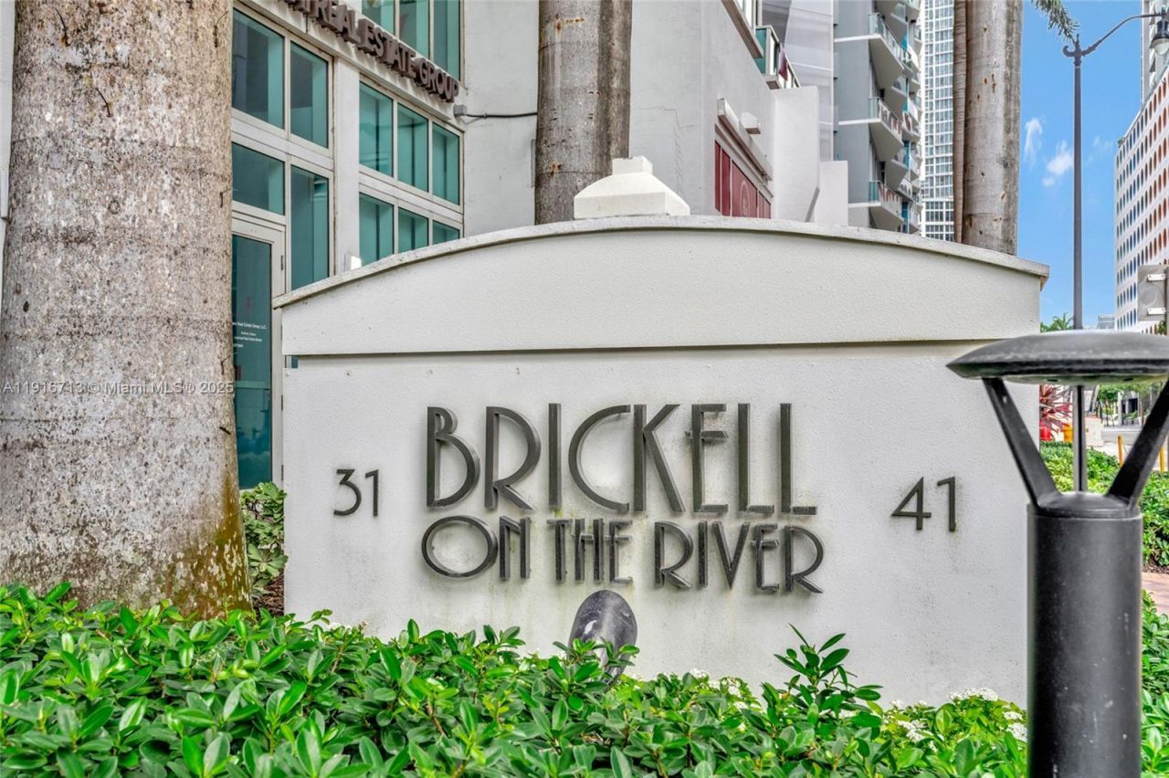 41 SE 5th St, Unit 1212, Miami, FL 33131 Photo