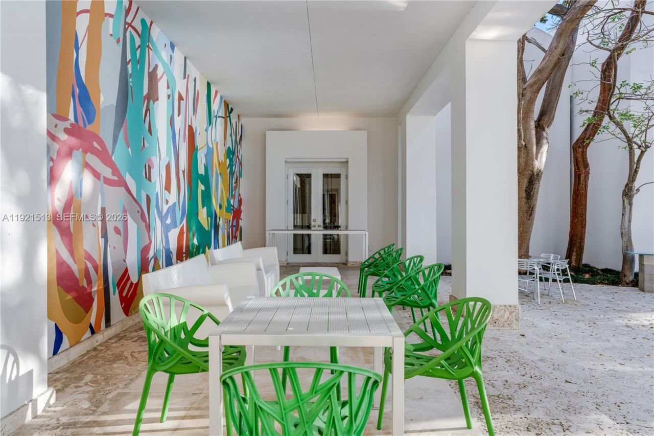 5 Harbor Pt, Key Biscayne, FL 33149 Photo