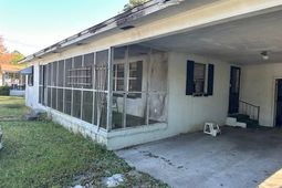 1017 Harlin Street photo 4