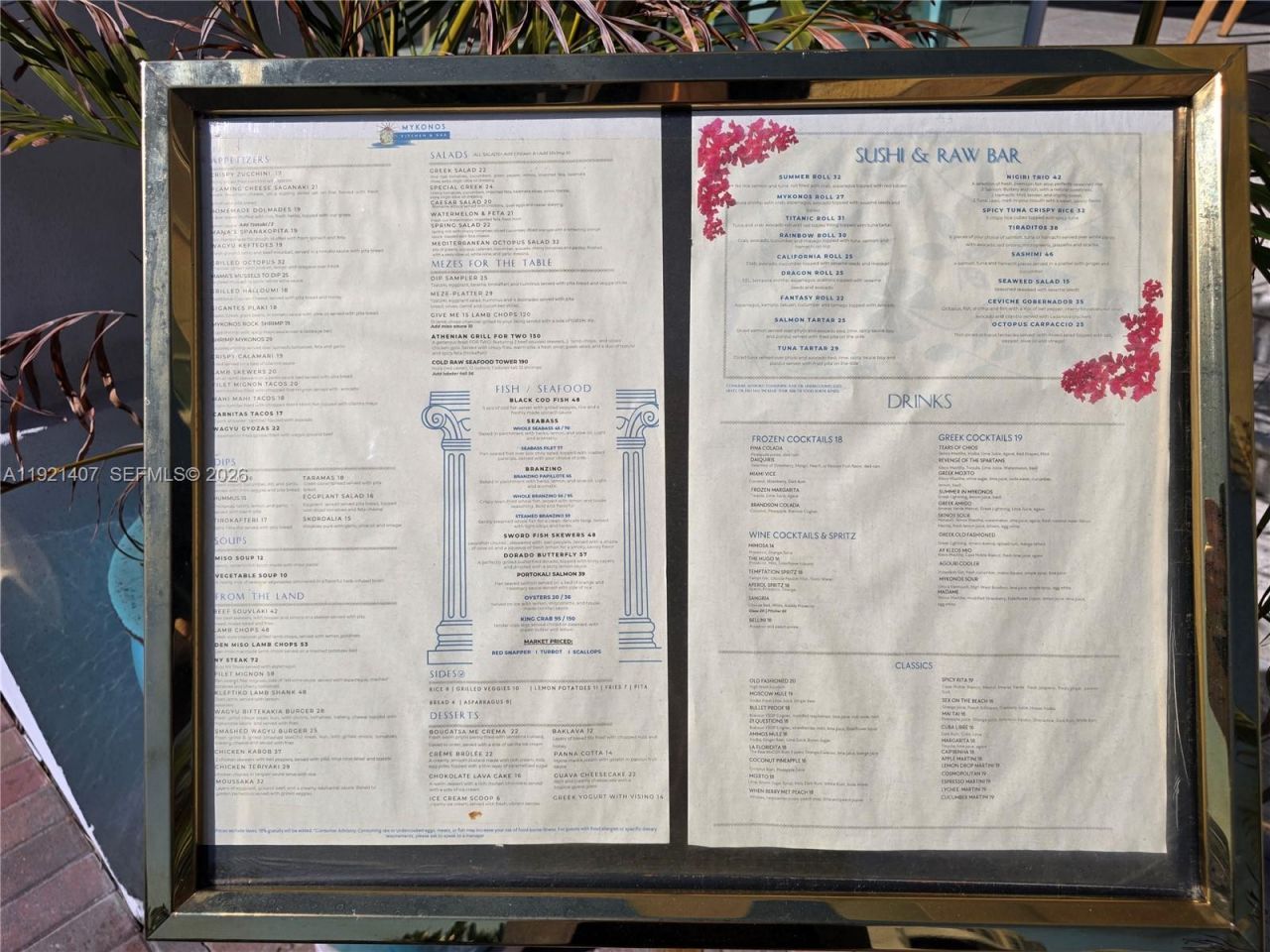 400 Sunny Isles Blvd, Unit 1519, Sunny Isles Beach, FL 33160 Photo